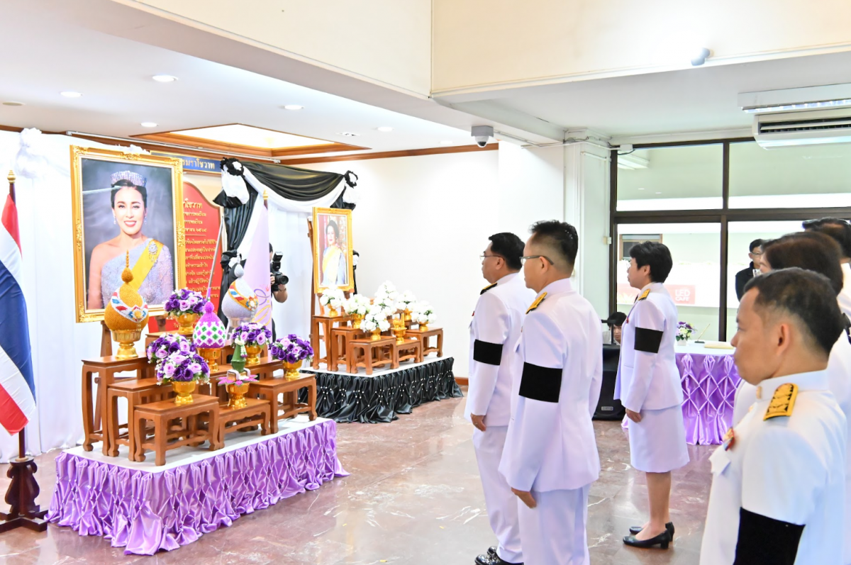 กรมบังคับคดี จัดพิธีลงนามถวายพระพรชัยมงคล สมเด็จพระนางเจ้าสุทิดา พัชรสุธาพิมลลักษณ พระบรมราชินี เนื่องในโอกาสวันเฉลิมพระชนมพรรษา 3 มิถุนายน 2569